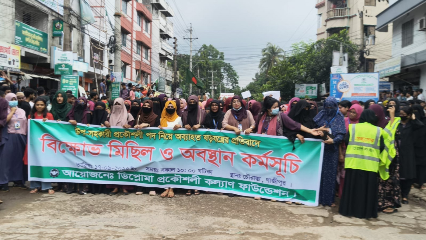 gazipur_road_block_2