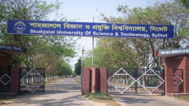 sust