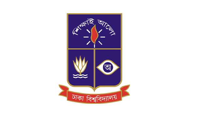 14 Dhaka uni WEB