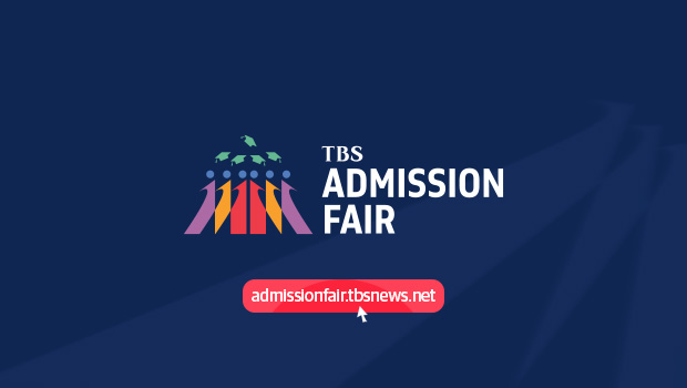 Admission Fair, Thumb