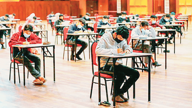 education