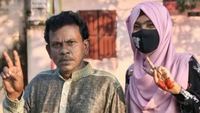 hsc_pass_father_daughter