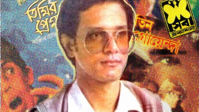 rakib_hasan