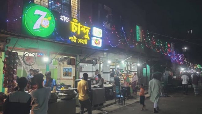 291457300_1472703033177522_2047620130590470004_n