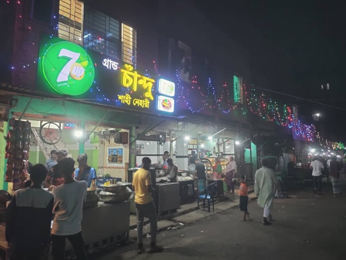 291457300_1472703033177522_2047620130590470004_n