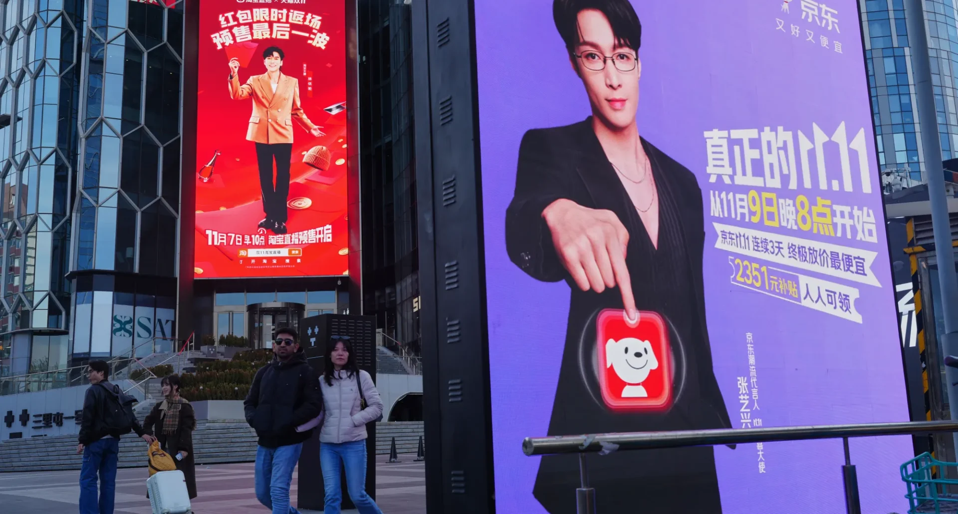 6912b623a9b802.96971886