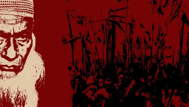 Maulana-Bhashani-1024×538