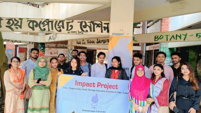 Community Liberty Action Day’ Held at Jahangirnagar University, Savar, Dhaka