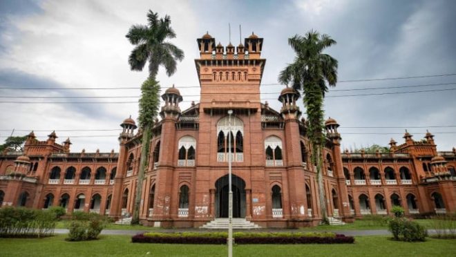 dhaka_university