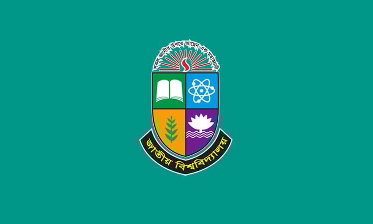 image-250767-1762256739