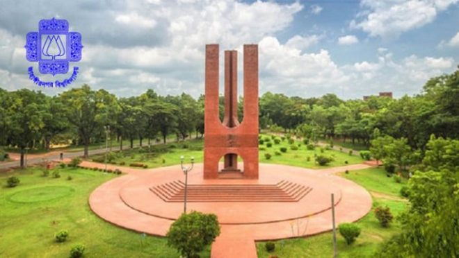 jahangirnagar-university_0