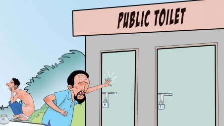 toilet_day