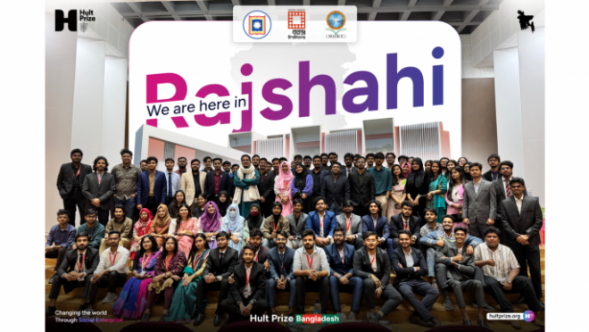 copy_of_image_rajshahi_v2_16x9_1