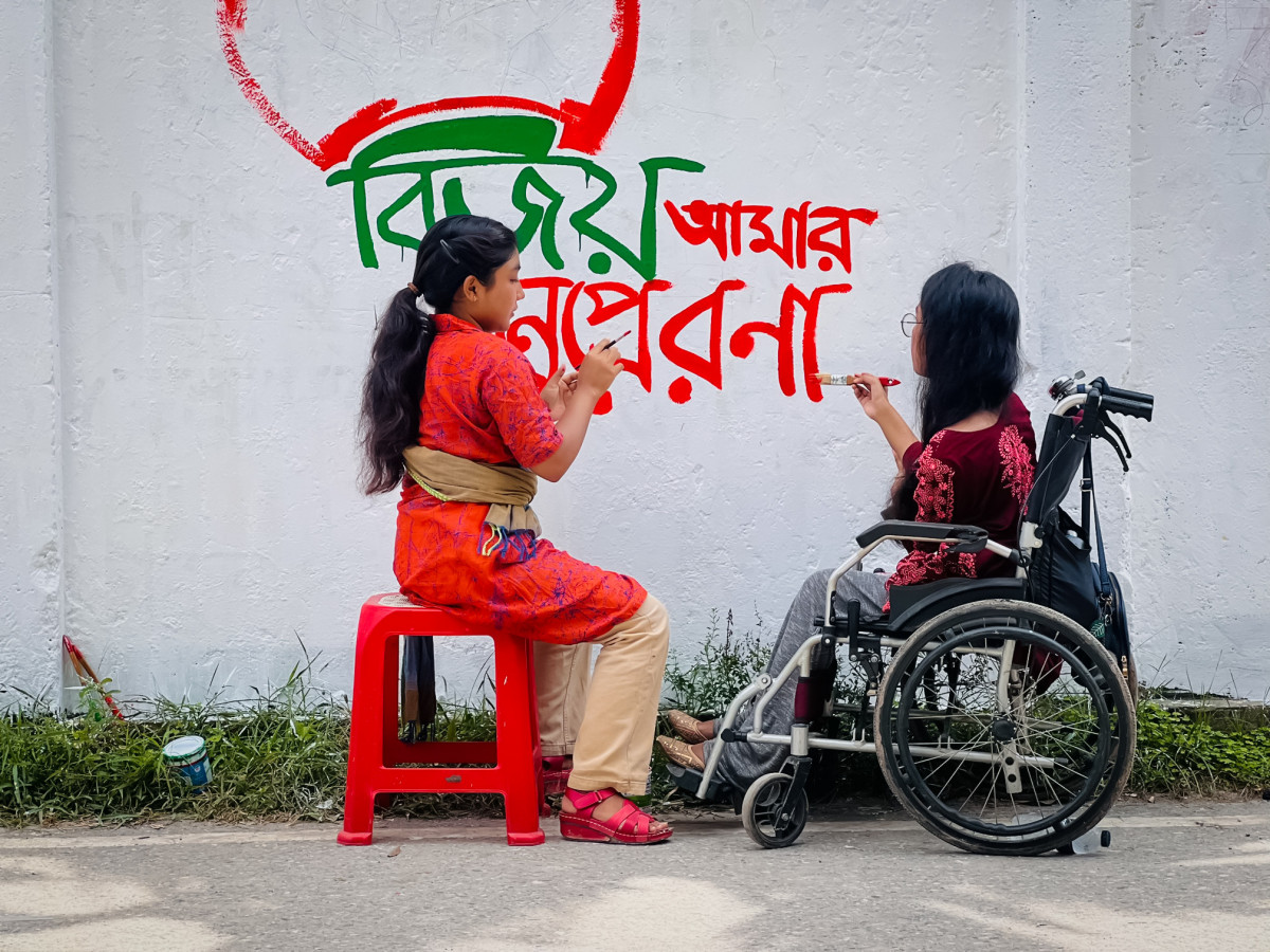 huilceyaare_bse_deyaal_likhchen_pusspitaa_cedhurii