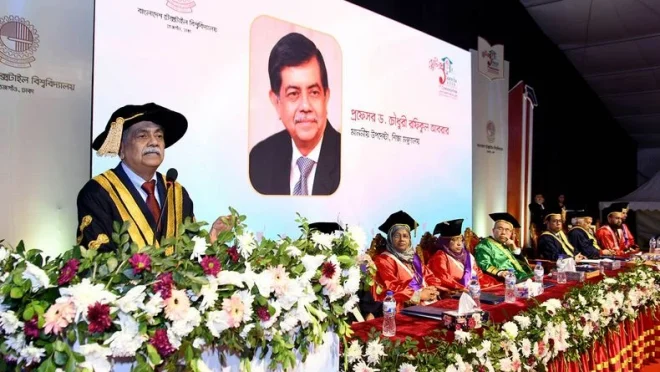 image-345452-1766832526