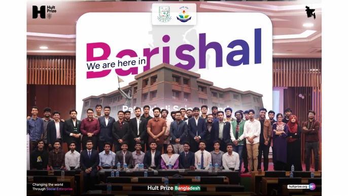 image_barishal_16x9 (1)