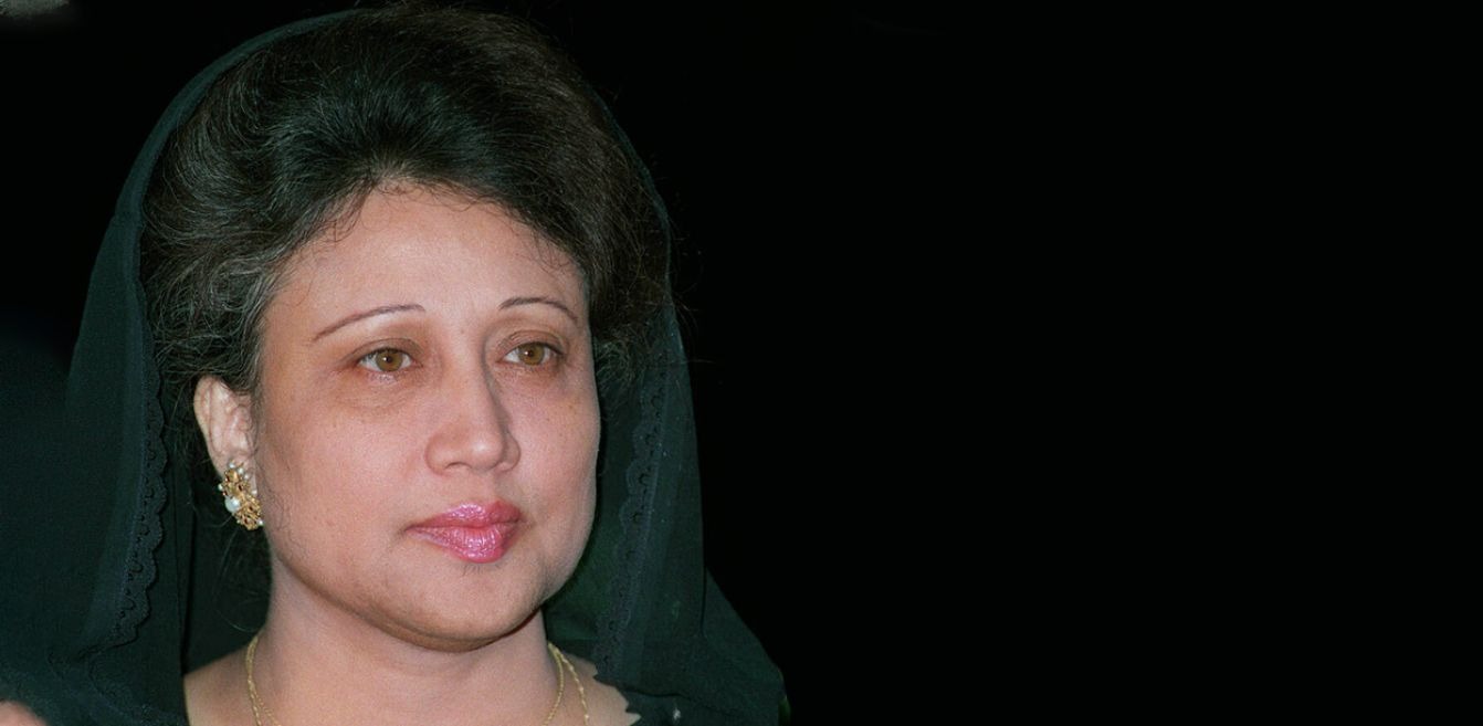 khaleda zia