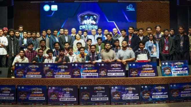 photo_-_aiub_cyber_gaming_fest_2025_dsc08792