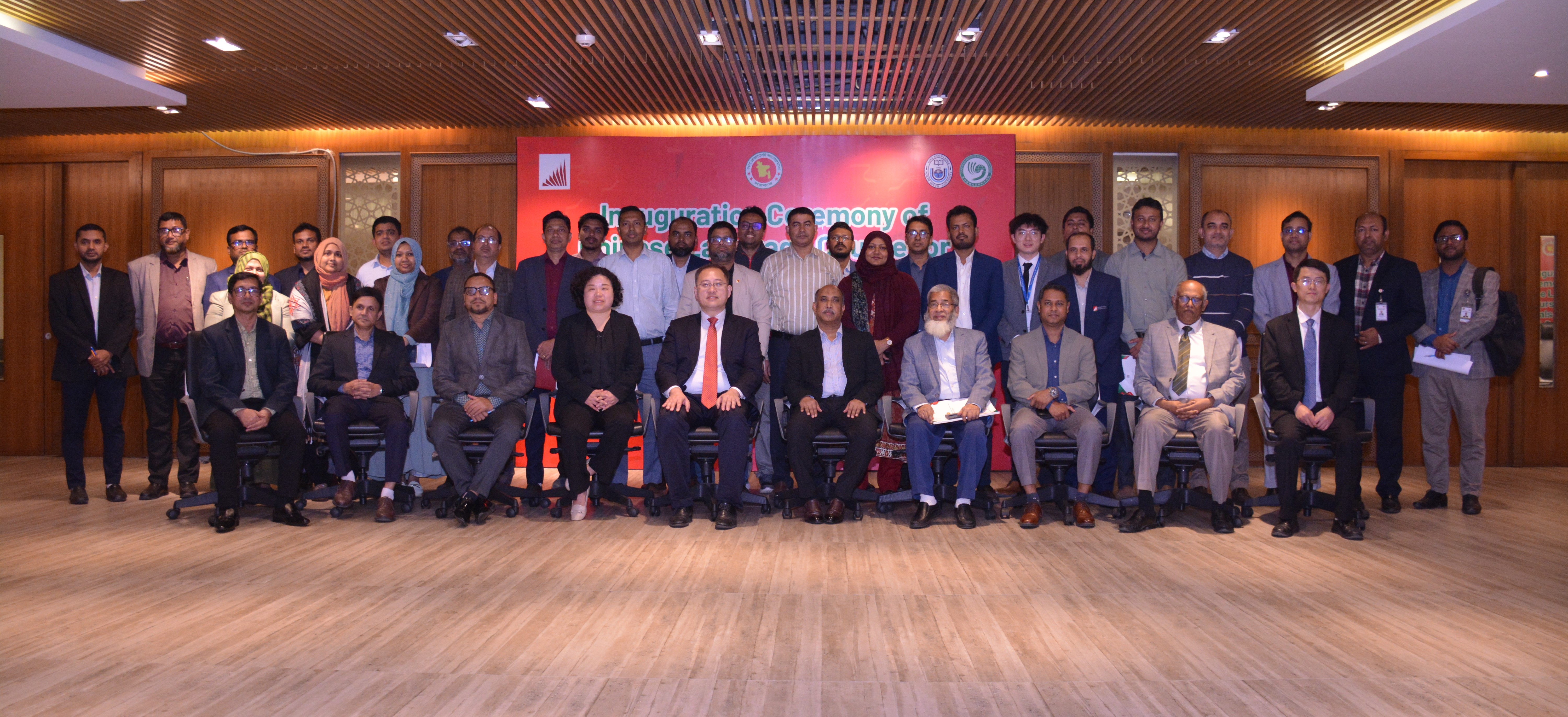 BIDA launches Chinese language course for officials with NSU Institute ...