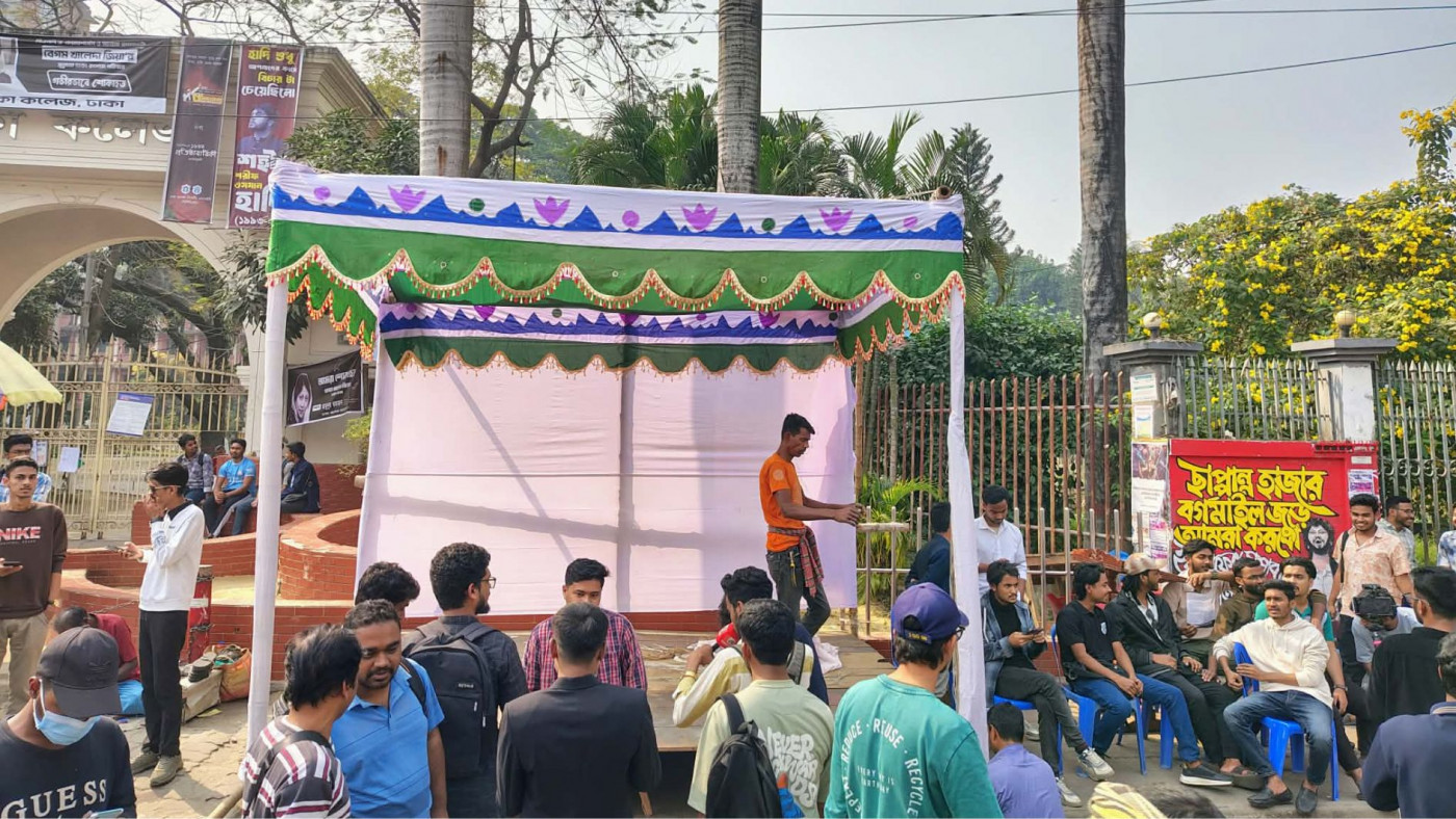 7_college_ordinance_stages