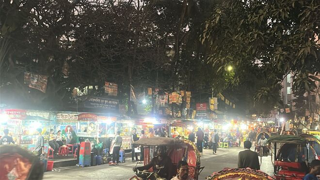 Bailey_road__cropped