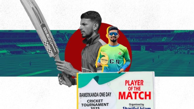 JUST – 2026-01-22T165447.826.jpg