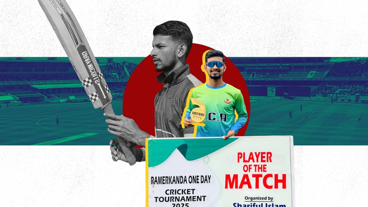 JUST – 2026-01-22T165447.826.jpg