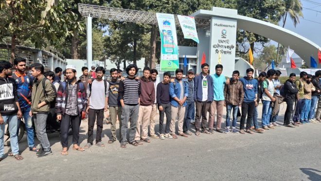 WhatsApp Image 2026-01-31 at 2.09.55 PM