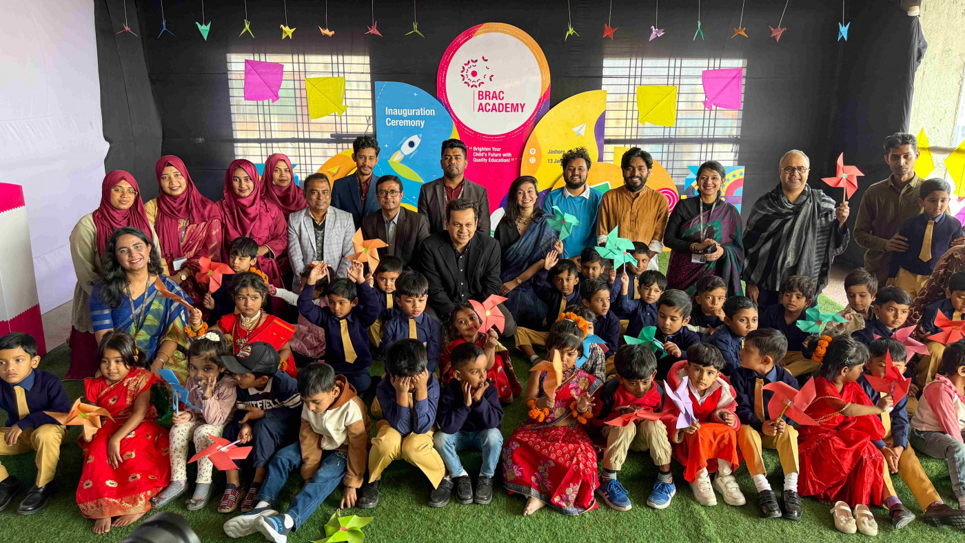 brac_academy_inauguration_photo_4