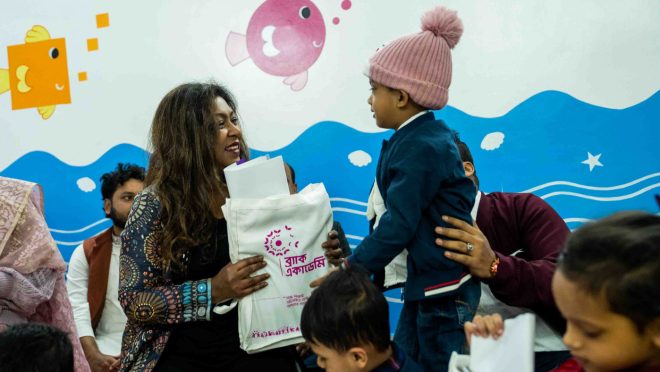 brac_academy_photo_1