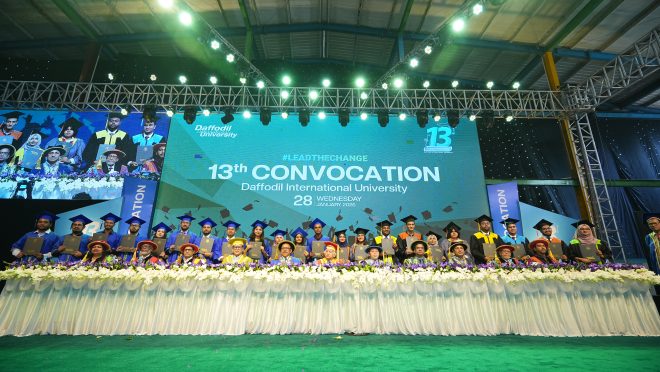diu convocation