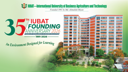 iubat_foundation_day_picture_16x9