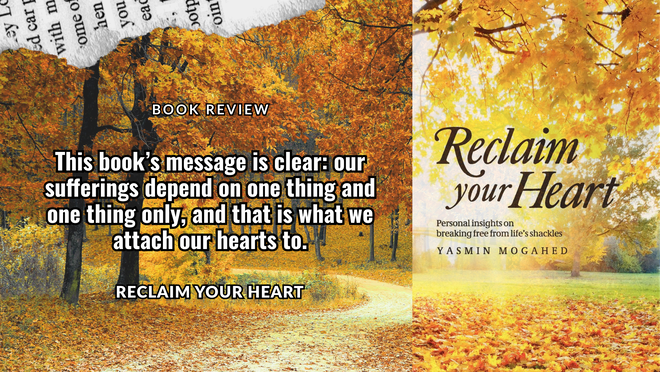 reclaim_your_heart_cropped