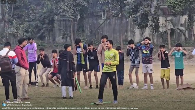 sarba_mitra_children