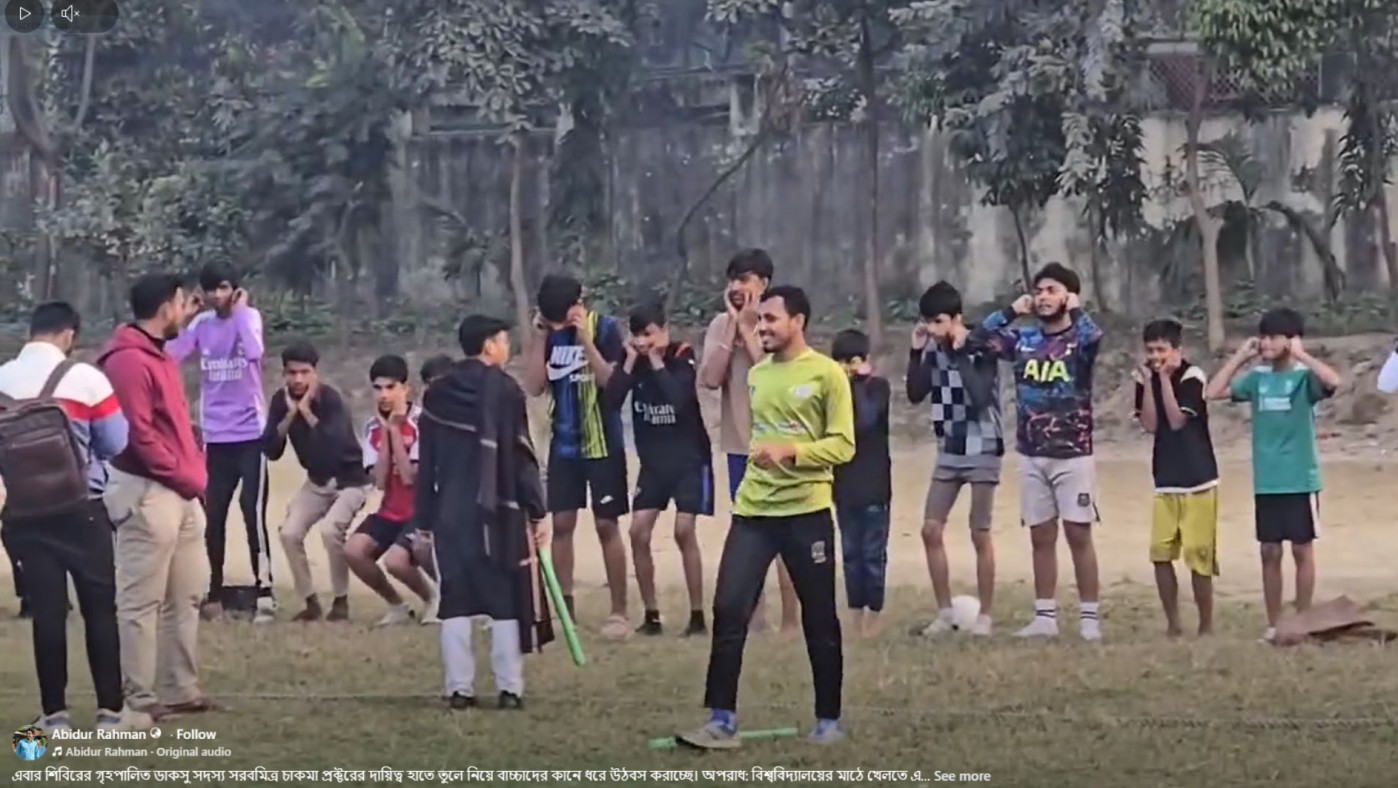 sarba_mitra_children