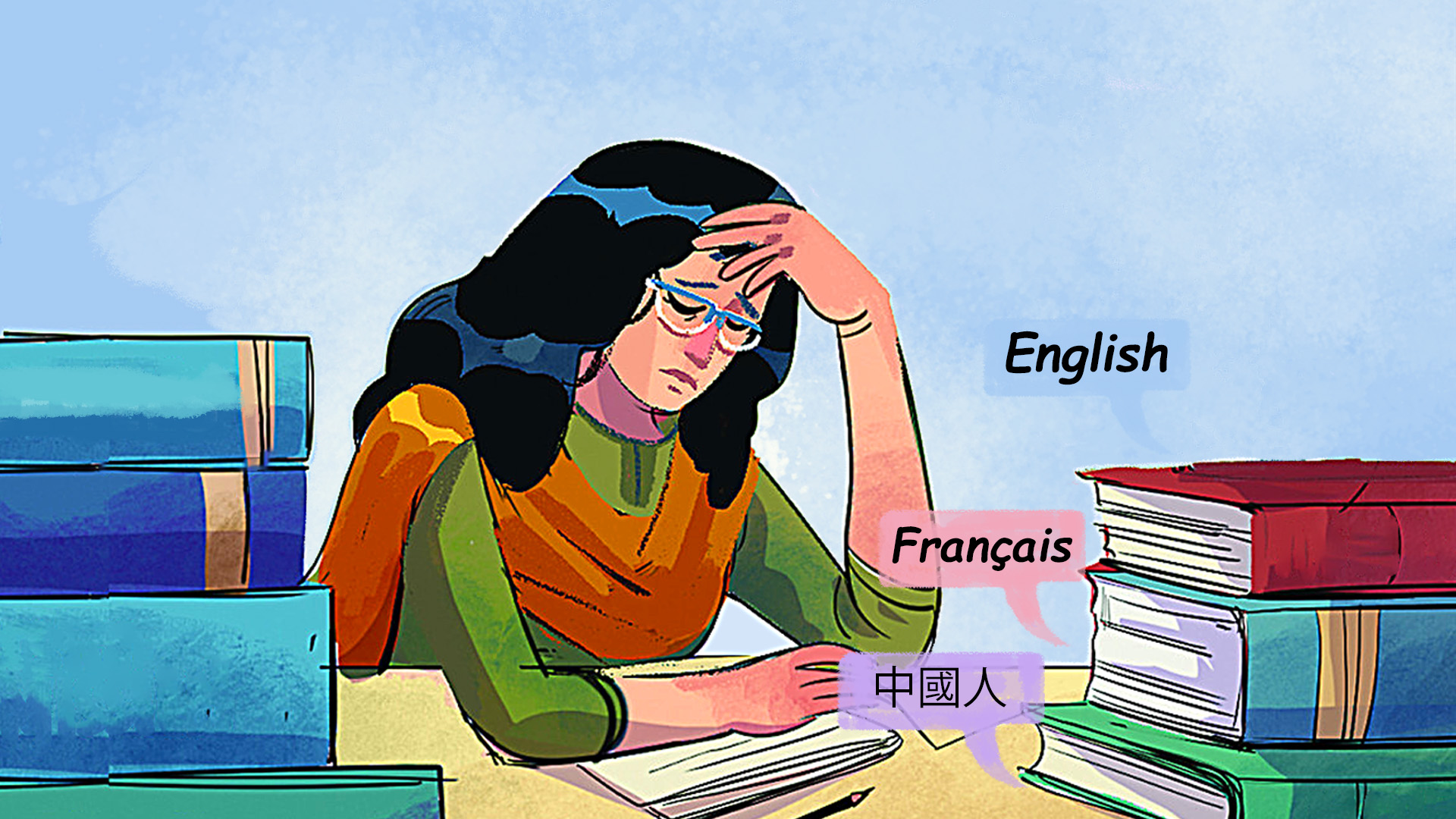 Before a third language, fix the second - Graduates