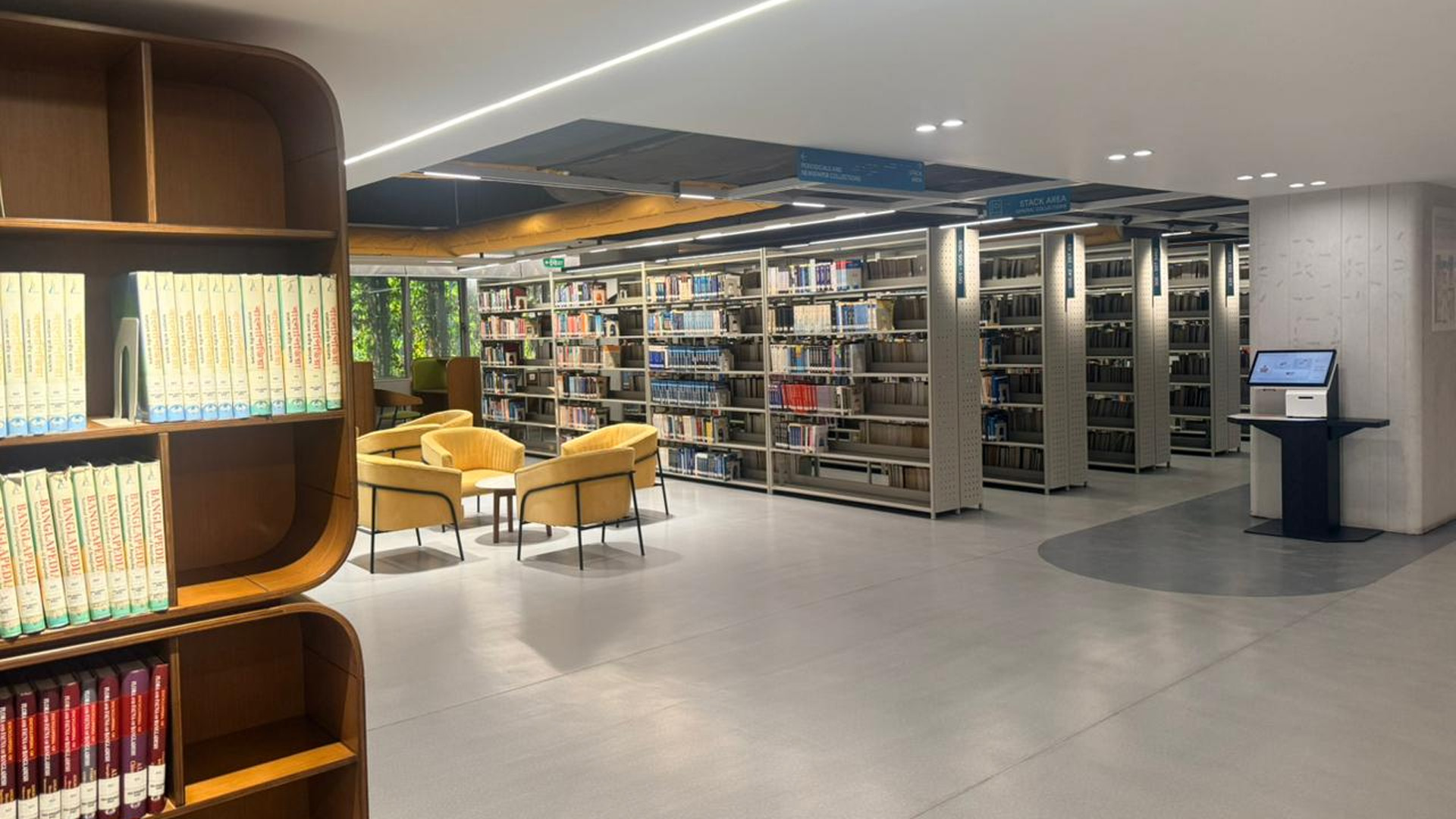 Ayesha Abed Library: Where light, architecture and learning converge ...