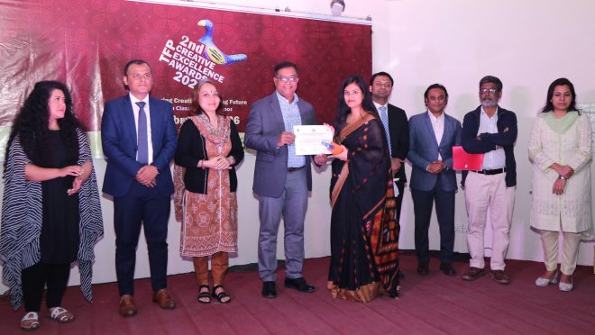 TFP Creative Excellence Awards 1