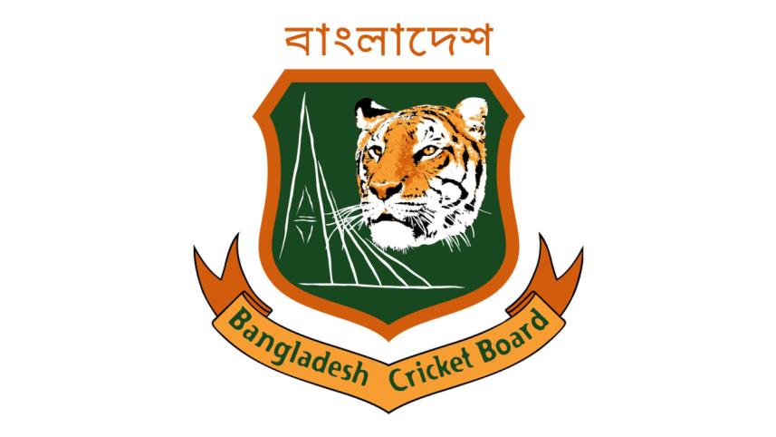 bcb_logo