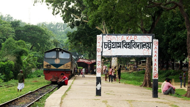 chittagong_university