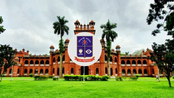 dhaka-university-du-1-660×372