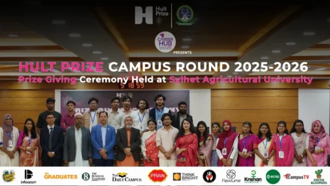 hult_prize_at_sau_16x9