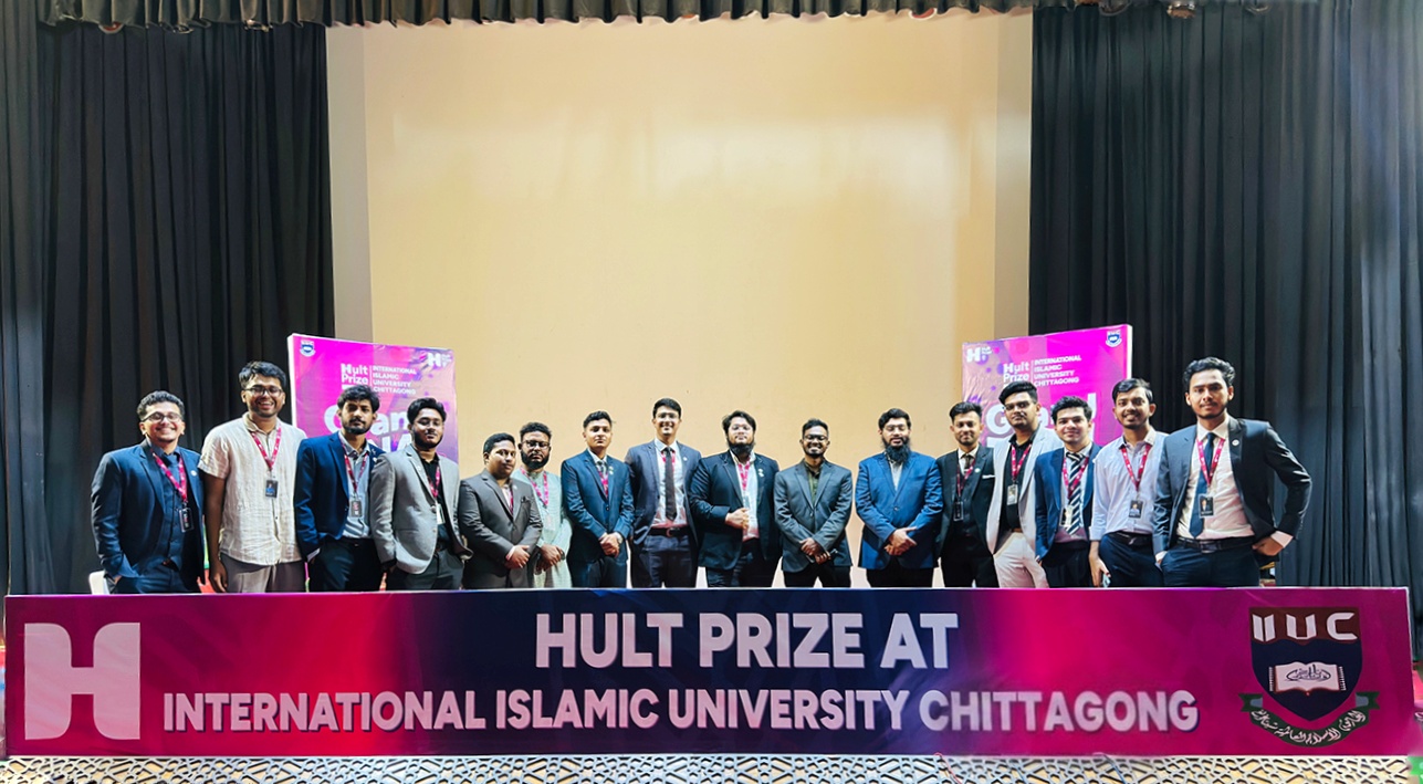 iiluc hult prize