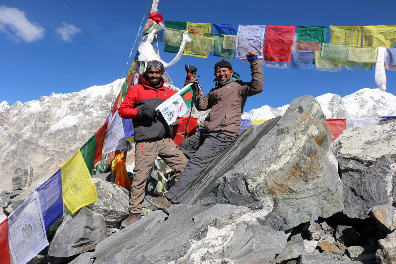 iyaalaa_shikhre_reaappheaar