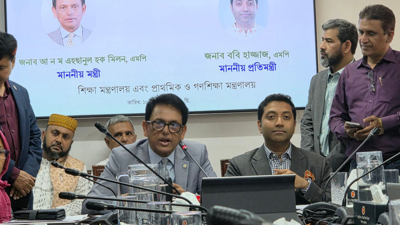 milon_and_hajjaj_18_feb