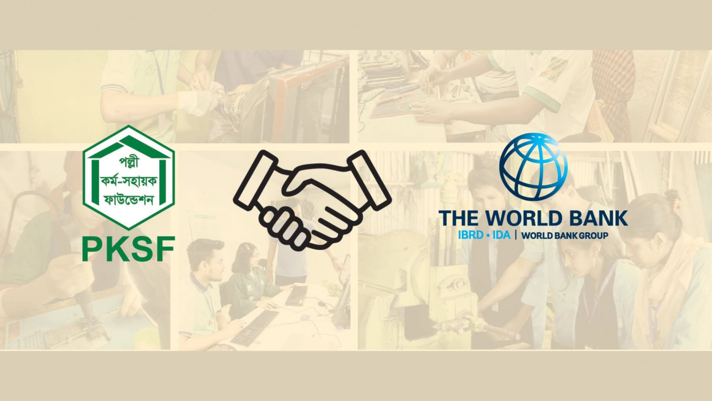 pksf_world_bank_raise_project