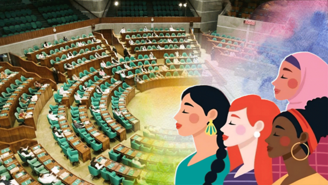 women-in-parliament
