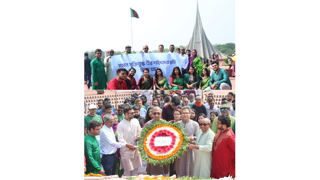 BRAC_University_with_bgc