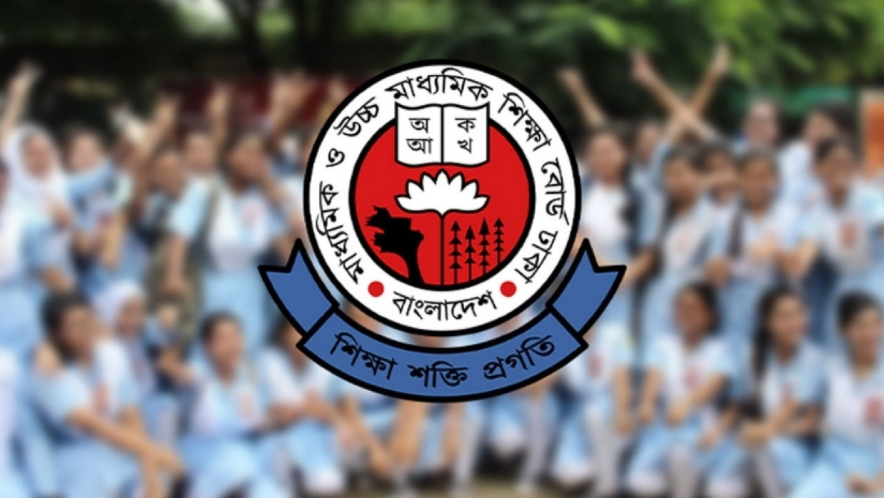 1753274957_b96a84cc9e7c7f7f4fae