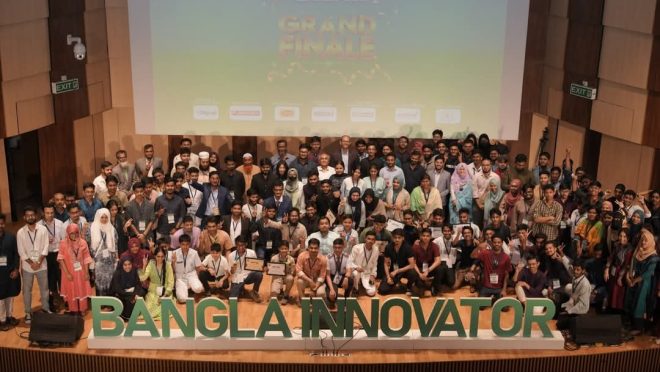 BanglaInnovator